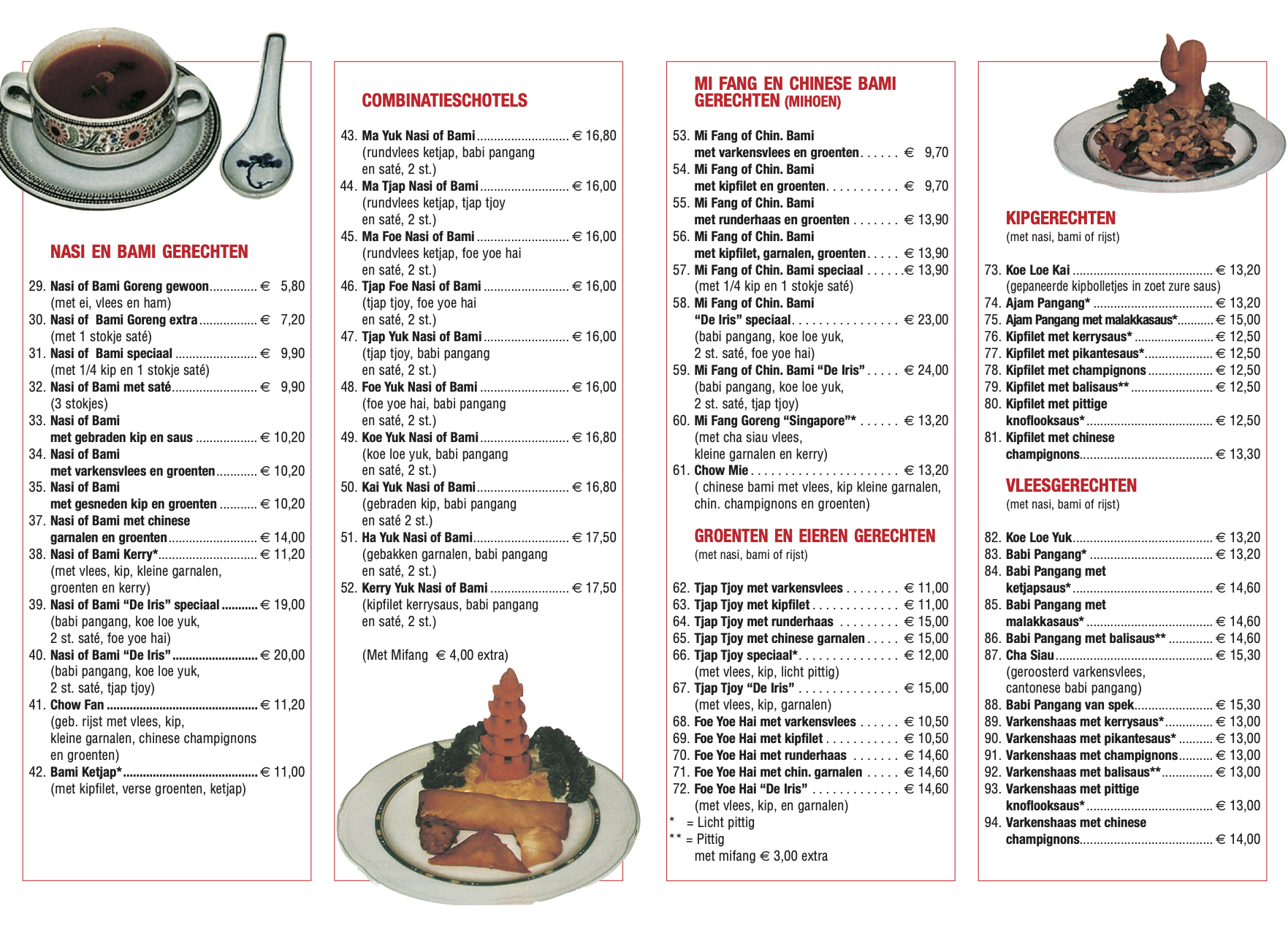 Welkom Bij Restaurant De Iris welkom-bij-restaurant-de-iris